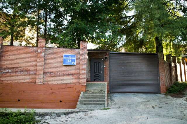 Гостиница Мацеста Сочи-84